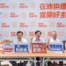 林國漳率綠營宜蘭隊挺弱勢 認購300盒中秋禮盒送暖