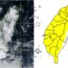 影音/20260816天氣持續不穩定 臺灣本島19縣市午後大雨特報