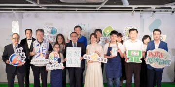 新北市勞工局推安好植光禮盒 結合水泥盆器與可食蔬苗傳遞療癒力量