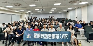 弘光科大英語密集班成果豐碩　八成學生多益成績躍升