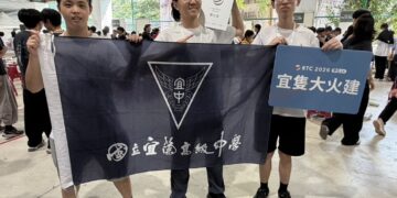 影音/宜中「宜隻大火建」順利發射 榮獲臺灣盃火箭競賽第三名