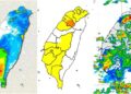 影音/20260820低壓帶及西南風影響 十餘縣市午後豪雨特報