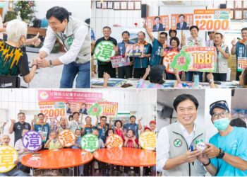 肌腱炎+磨平鞋底!宜蘭蓋漳達168村里 林國漳:用最真實腳步承載鄉親託付