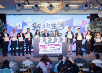 侯友宜出席新北生活開箱中記者會　透過公用頻道展現新北多元包容城市樣貌