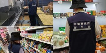為中元普渡食安把關　宜蘭縣衛生局公布抽驗結果