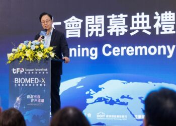 桃園新創躍上世界舞台 青創博覽會集結逾200家團隊展現培育成果