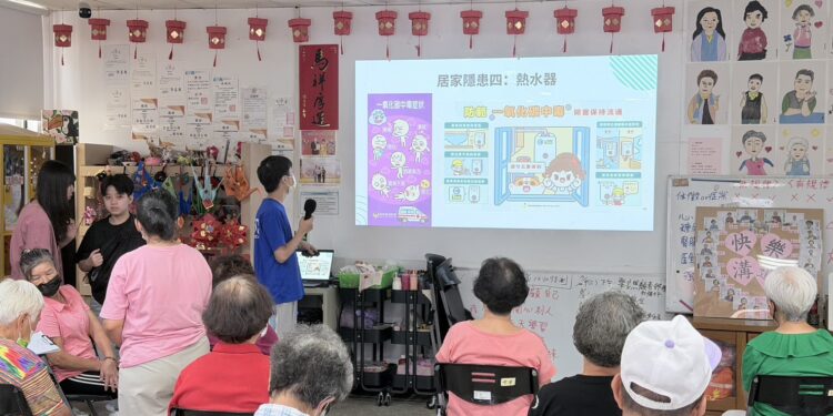 新北市少年培力園少年工班投入偏鄉服務　協助獨居長輩改善居家生活環境
