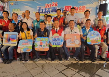影音/走出健康+划出回憶+畫出幸福 五結善水同樂繪即日起報名