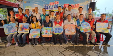 影音/走出健康+划出回憶+畫出幸福 五結善水同樂繪即日起報名