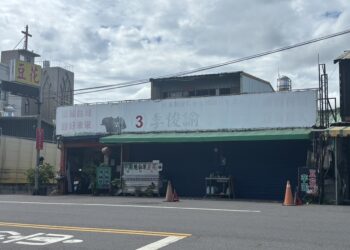 影音/溪州鄉公所控告縣議員 拒不拆除遷出返還土地
