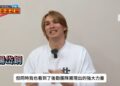 退休後首度深度專訪陽岱鋼 勉旅日學弟勇敢追夢：台灣棒球持續進步