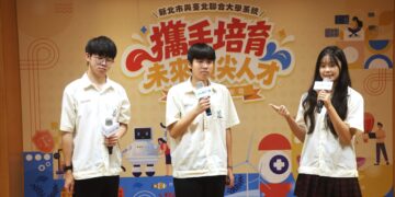 新北市教育局攜手臺北聯合大學系統  推動未來頂尖人才課程計畫