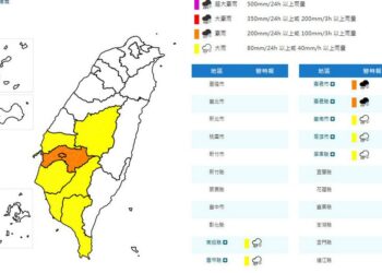 影音/20260817對流雲系發展旺盛 大雨豪雨特報連發