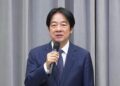經濟成長率可望創新高 總統賴清德:明年每人普發現金1萬元