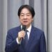 經濟成長率可望創新高　總統賴清德：明年每人普發現金1萬元