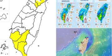 影音/20260811西南風影響水氣偏多 這些縣市大雨特報