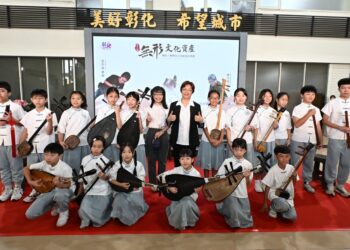 影音/「匠心傳藝 典範永續」 彰化縣無形文化資產授證兩藝師