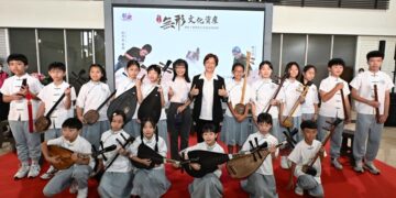 影音/「匠心傳藝 典範永續」 彰化縣無形文化資產授證兩藝師