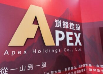 錠嵂保經攜手保誠人壽推出「鑫頂峰」外幣終身保險 兼顧終身穩定現金流與資產累積 打造人生財務解決方案