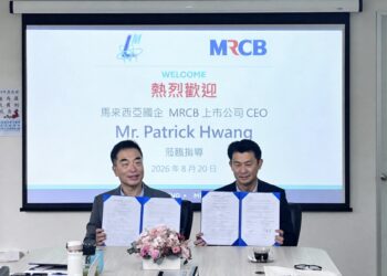 隆銘綠能與馬來西亞MRCB簽署合作備忘錄聯手搶攻台灣AI基礎建設商機
