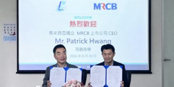 隆銘綠能與馬來西亞MRCB簽署合作備忘錄聯手搶攻台灣AI基礎建設商機
