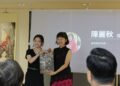 員高第23屆美術班畢業美展 誠摯邀請各界藝術愛好者蒞臨觀賞