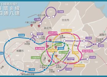 新北市推動四環八線捷運路網 串聯基北北桃千萬人口通勤需求