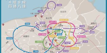 新北市推動四環八線捷運路網　串聯基北北桃千萬人口通勤需求