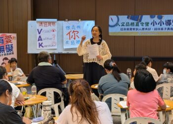 頂新和德營隊推親子共學   培養好品格引領孩子學習感恩
