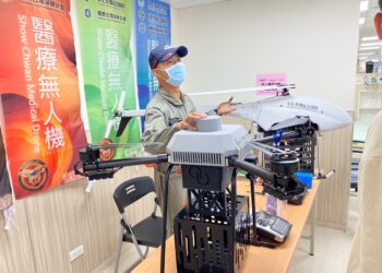 秀傳「2026 夏季無人機嘉年華」登場 整合無人機與緊急救援