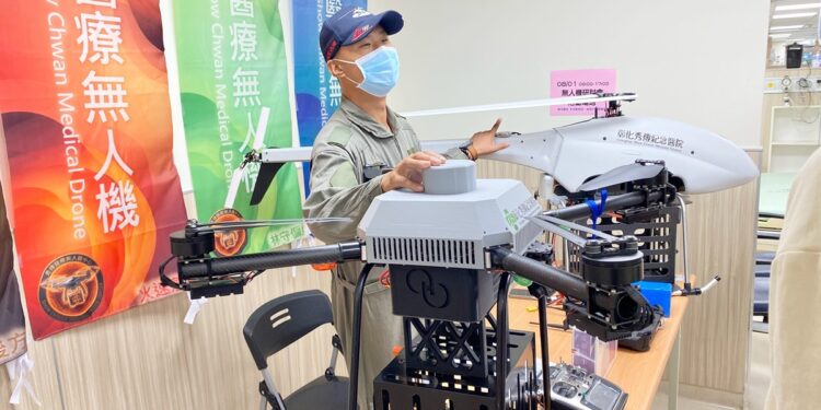 秀傳「2026 夏季無人機嘉年華」登場    整合無人機與緊急救援
