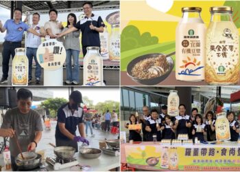 影音/國產農糧新品發表上市 羅董帶路在地好物報您知