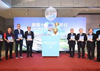 新北捷運局成立十週年舉辦紀念特展 侯友宜擘劃四環八線藍圖帶動北台灣發展