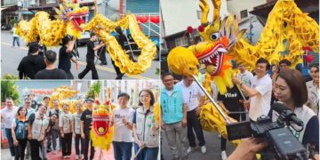 影音/林國漳率宜蘭隊舞龍踩街祈福 盼宜蘭水燈節躍升全台重要慶典