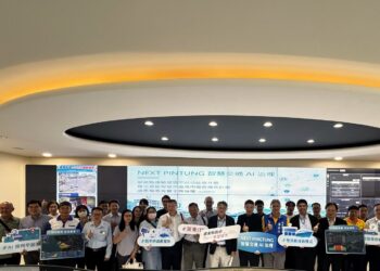 NEXT PINGTUNG 智慧交通AI治理 NEXT PINGTUNG 智慧交通AI治理