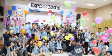 嘉義市「青領派」第6屆登場 84位青年跨校共學、學長姐接棒傳承