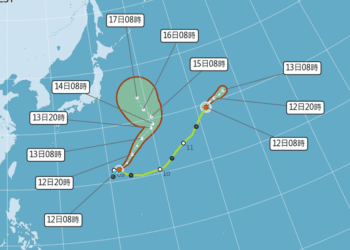影音/20260812昌鴻減為熱帶性低氣壓 南卡生成與琵鷺雙颱共舞