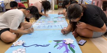 嘉義縣開辦「戀習先修班」　助青少年建立健康人際與性平觀念