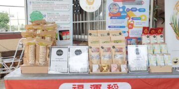 雲林青年品牌揚名國際　「福運稻」3產品勇奪英國美食大賞一星