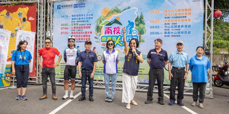 南投旅遊百K自行車小鎮漫遊中寮場開騎 帶領車友探索石龍宮秘境