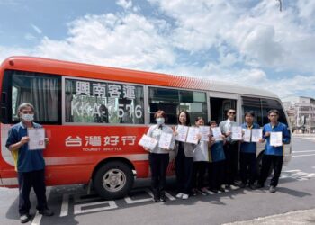 接軌國際航線與觀光發展 臺南培力87位觀光司機提升國際接待力