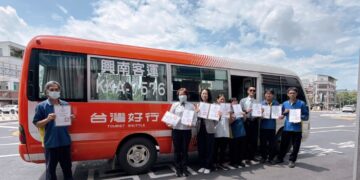接軌國際航線與觀光發展 臺南培力87位觀光司機提升國際接待力