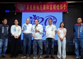 深耕在地二十載 屏東縣社區關懷協會感恩餐會 同喜同慶