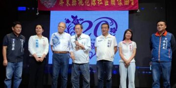 深耕在地二十載 屏東縣社區關懷協會感恩餐會 同喜同慶