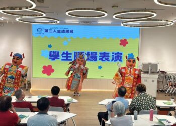 銀光閃耀.大仁相伴 大仁科大第三人生成果展展現壯世代新活力