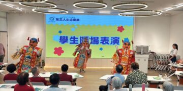 銀光閃耀.大仁相伴 大仁科大第三人生成果展展現壯世代新活力