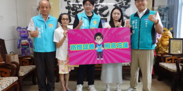 吳青蓉把幸運化成光亮 認養50盞路燈添光明