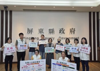 強化成健與癌篩服務量能 提供一站式貼心服務