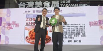 2026經濟部臺灣餅競賽東台灣唯二獲獎  首獎花蓮「文旦復興」佳作「洄瀾薯道」