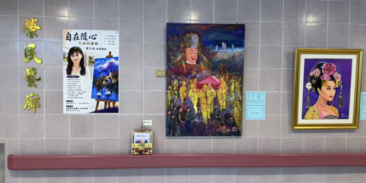 《自在隨心──生命的躍動》梁月春油畫個展